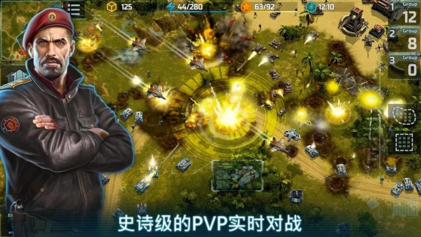 战争艺术3:全球冲突最新版截图